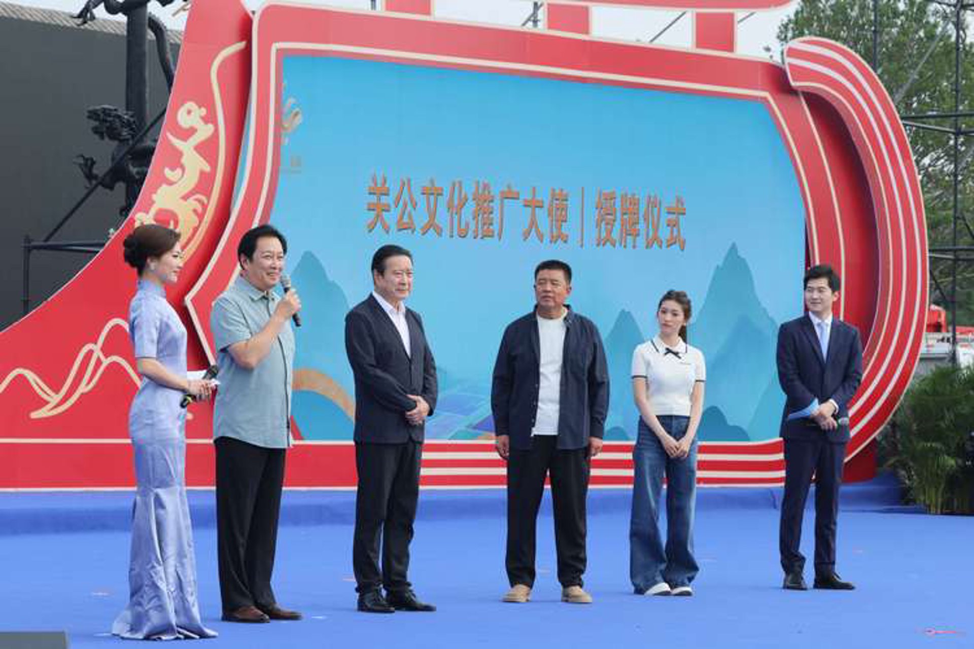 运城中易文化